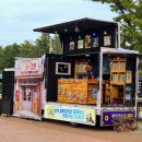 상맹방(상맹방1리) 이미지