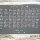 사기소리마을회관 이미지