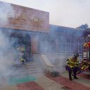 세종시립민속박물관 이미지