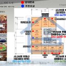 (주)대호메디칼 이미지