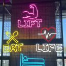 머슬 팩토리 이미지