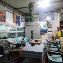 송광도매횟집 이미지