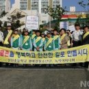 진양호지구대 이미지