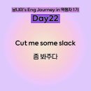 a some day 이미지