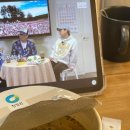 조은기름주유소 이미지