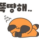 도현한의원 이미지