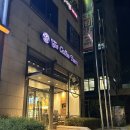 커피빈도곡점