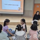 금왕유치원 이미지