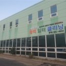 시장세탁소 이미지