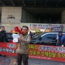 에코그라드 이미지