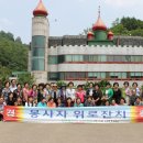 나섬의 집 이미지