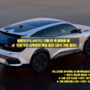 르노코리아서비스 물금점 이미지