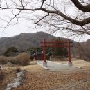 청주 운곡서원 이미지