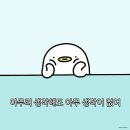 크로스핏 레이브 이미지
