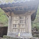 증평공설시장아파트 | 3년째 멈춰있던 아파트 가 움직였다… 매화당별당아씨 다녀오고 제가 바꾼 것들(청주점집 후기)