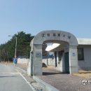 한국웨딩산업협회 이미지