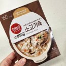 류성현한의원 이미지