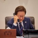 헌재, ‘李 대통령 재판 연기’ 관련 위헌 소송 잇달아 각하 이미지