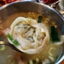 매탄방앗간 이미지