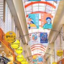 매일시장화장실2 이미지