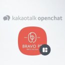 브라보 PT 이미지