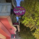 무원로 | 행신동네일 [엄지검지네일샵] 원하는 아트로 인생네일 받은 후기