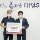 삼성가스 이미지