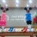 부일초등학교 이미지