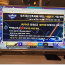 비트PC방 네이버블로그