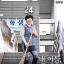 미래로플러스