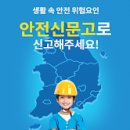 주정차-8 이미지