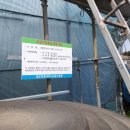 현농장2 이미지