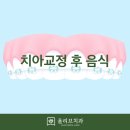 아무거나