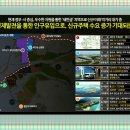 통매산 유아숲체험원 이미지