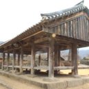 신흥마을회관 | 팔공산하늘정원,대율리한밤마을돌담길,군위사유원,화본마을,사라온이야기마을,군위향교,김수환추기경...