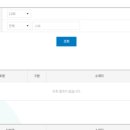 이마트24침산명성점 이미지