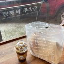 고양대로1315번길 이미지