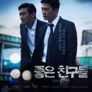 현태아이들