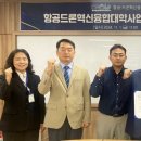 경진고등학교 이미지