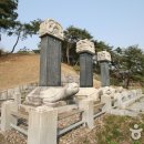 양송천 묘역 티스토리