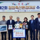 행복축산 이미지