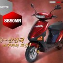 효성오토바이 - 금정구 부산대학로64번길 138 | 효성오토바이