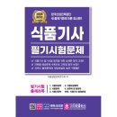 생명과학연구회 이미지