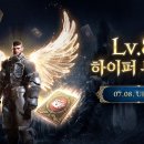 W 카카오 검색결과