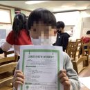 예찬지역아동센터 이미지