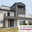 주식회사 자유이엔지 네이버블로그