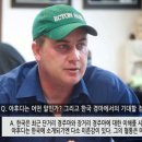 부마목장 이미지