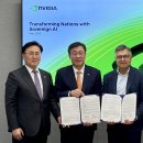 제이정보통신 이미지