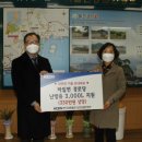 미력경로당 네이버블로그