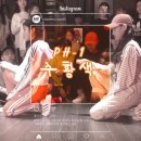 스튜디오PH 네이버블로그